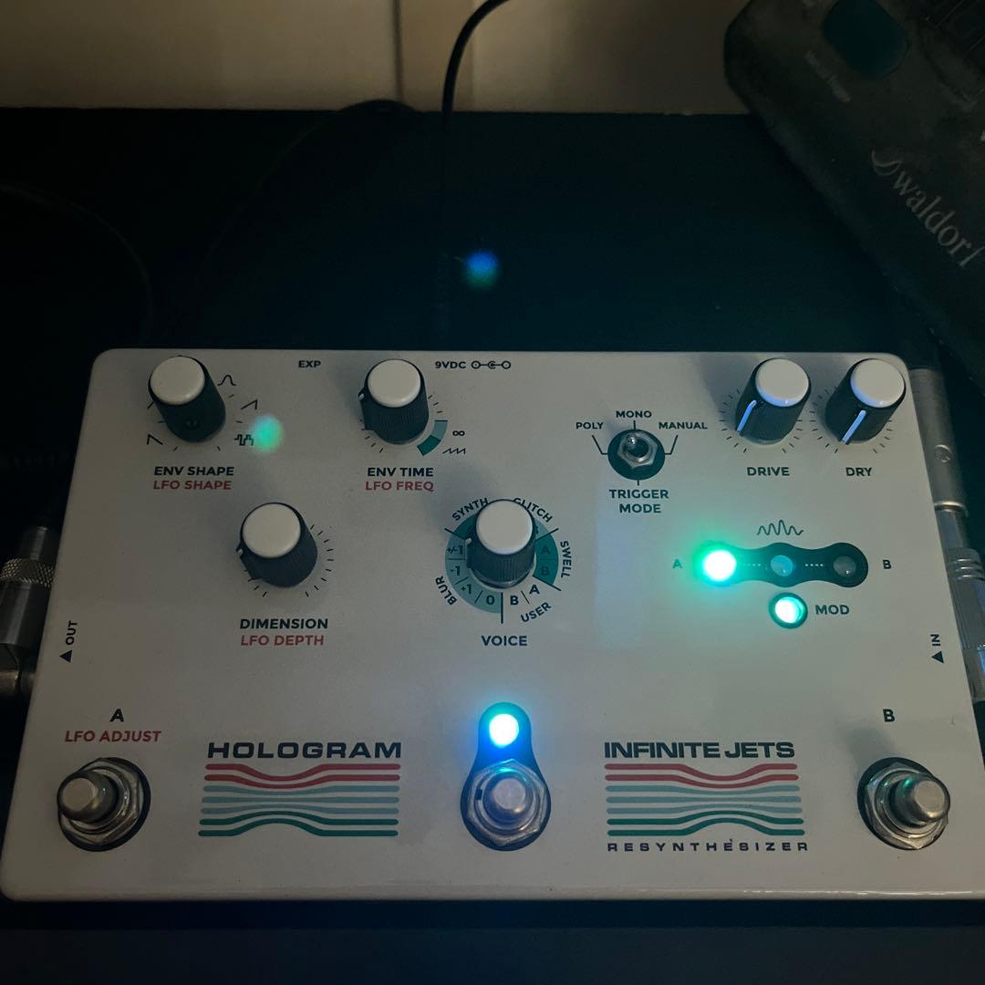 ギター HOLOGRAM Infinite Jets Resynthesizer