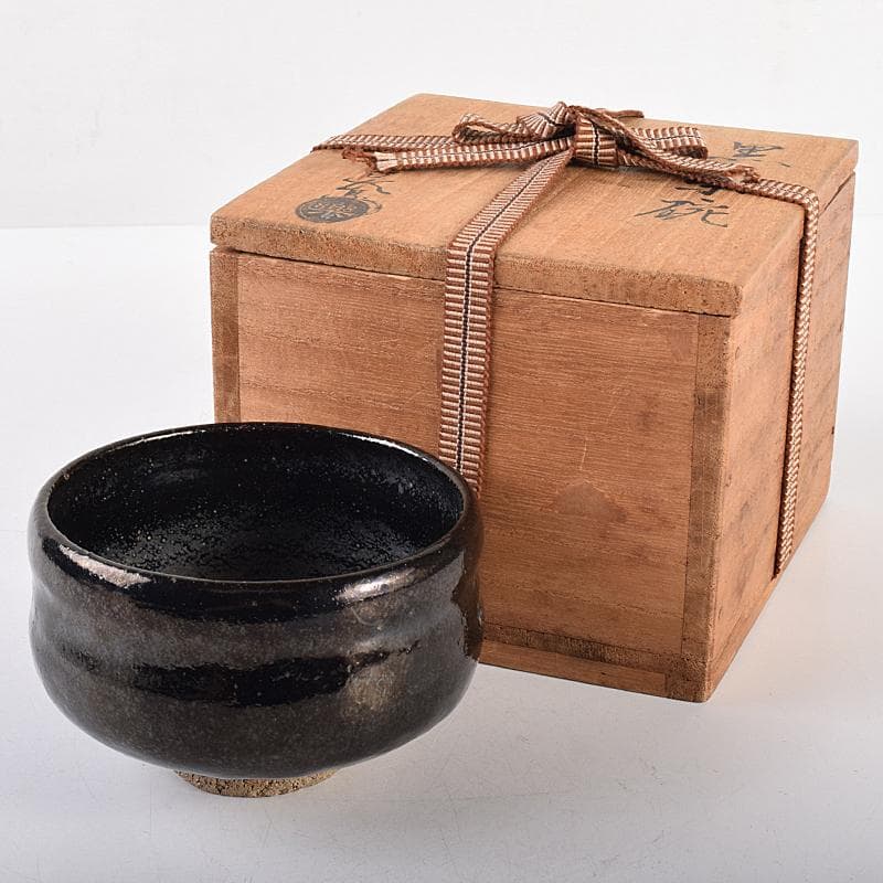 茶道具　楽吉左衛門　黒楽茶碗　共箱　M　R7666