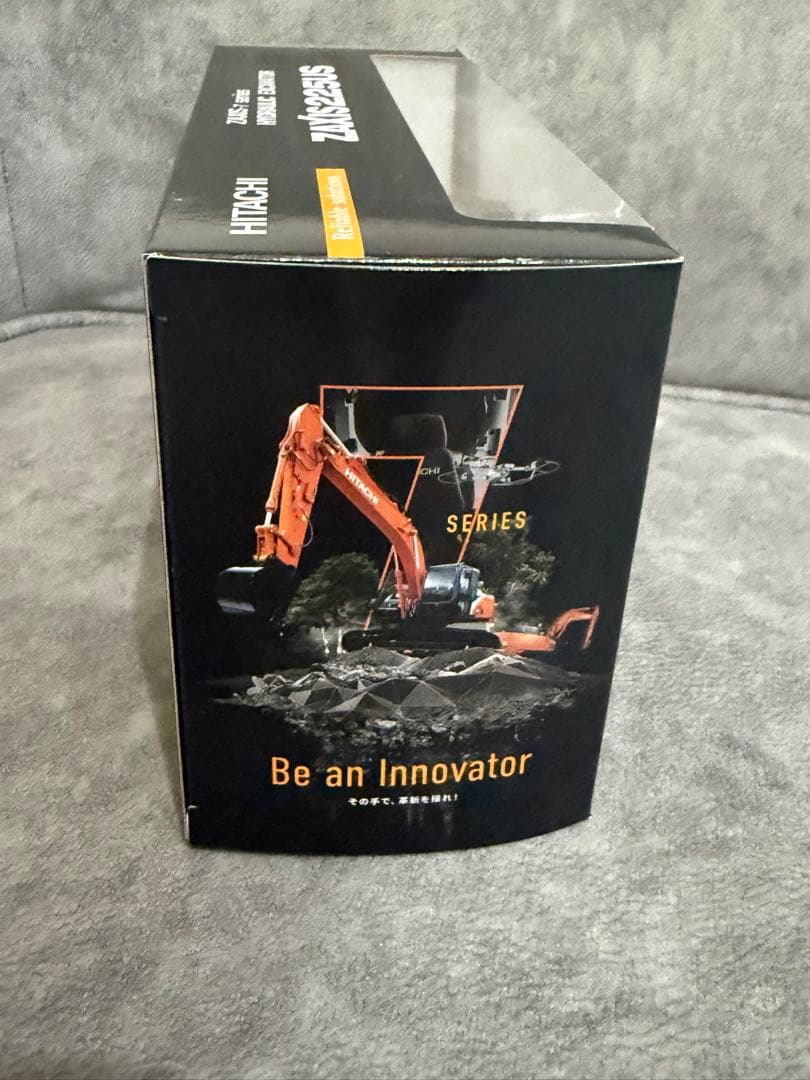 日立建機 ZAXIS225US 1/50 ZAXIS-7 油圧ショベル 模型