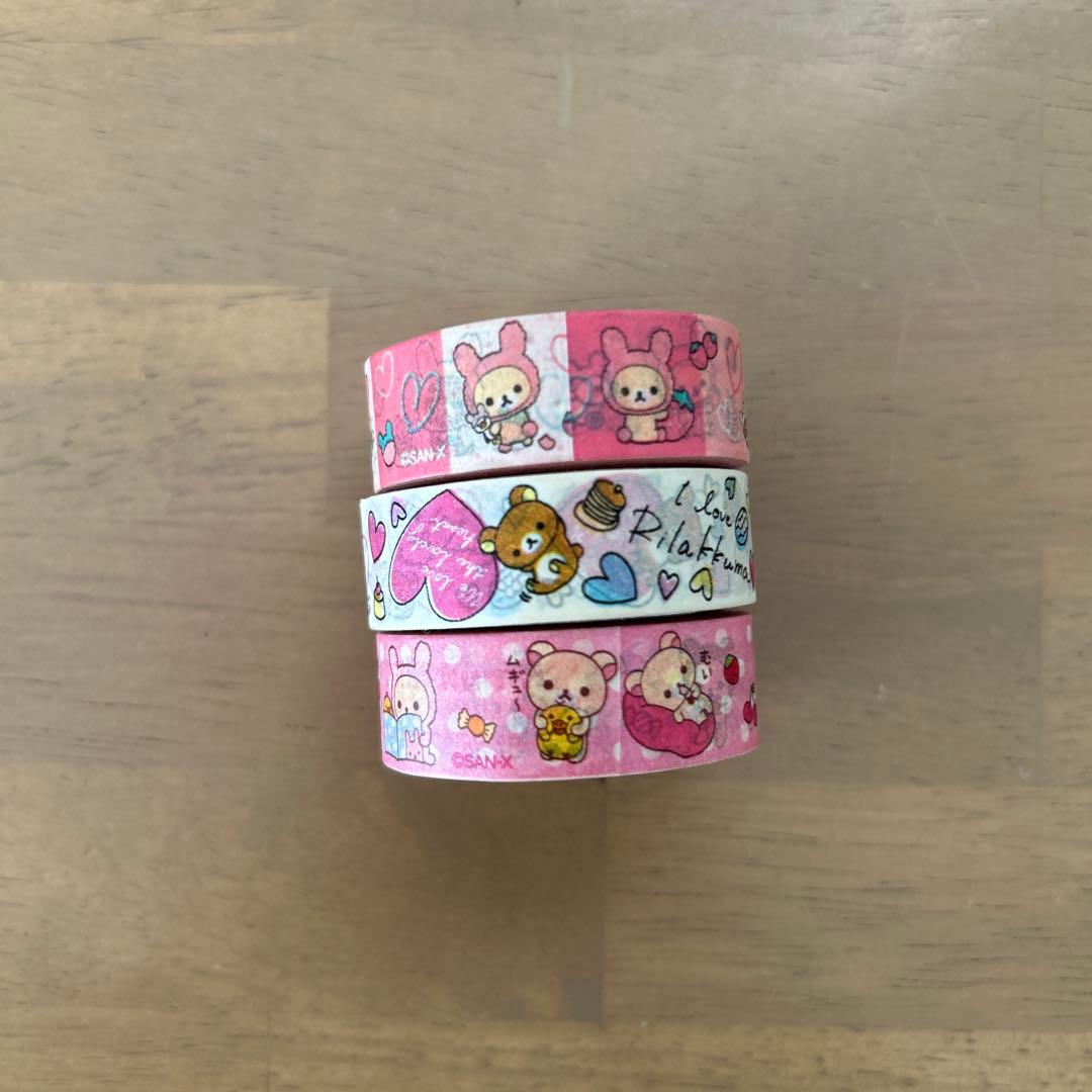 【平成レトロ】リラックマ 文房具セット ステーショナリーセット【レア】