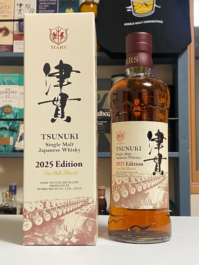 たいしょう　津貫 2025