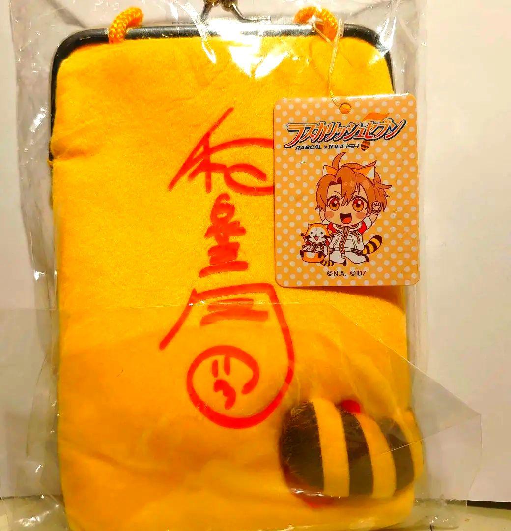 アイドリッシュセブン和泉三月刺繍入りバッグ