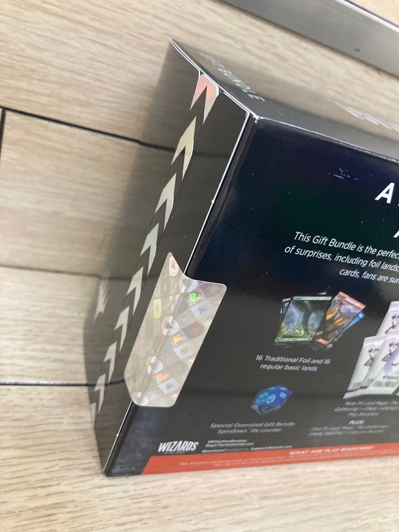 マジック：ザ・ギャザリング FINAL FANTASY Bundle Gift