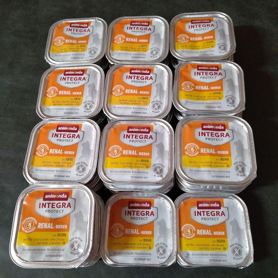 アニモンダ、インテグラPROTECT 腎臓サポート、 鴨肉 32個セット、猫用