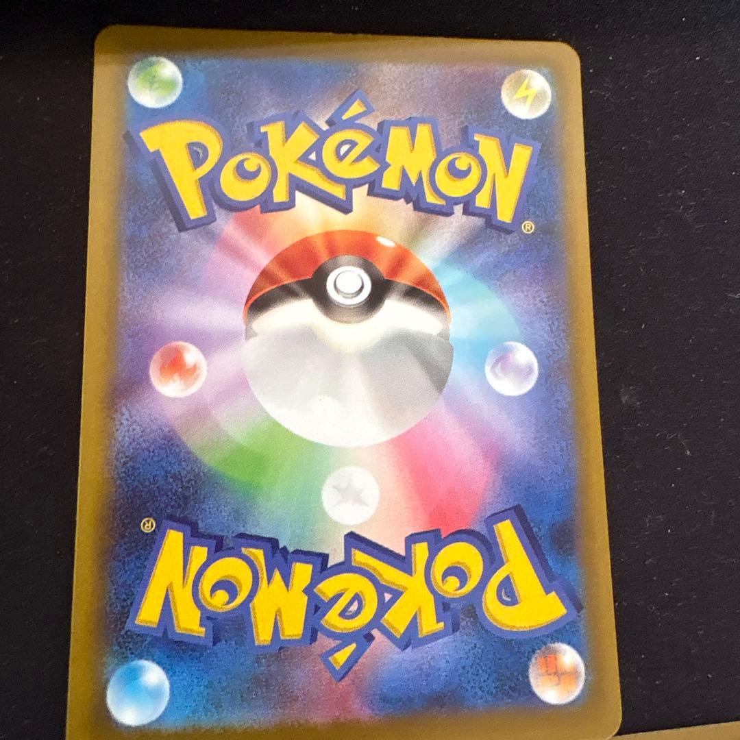 カナリィ SAR サポートカード 3枚セット