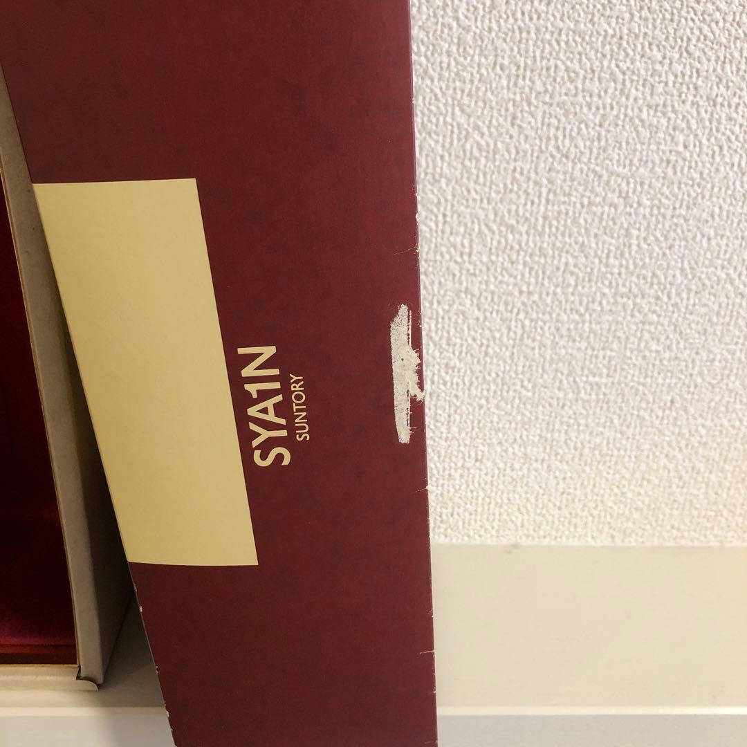 サントリー 山崎 12年ピュアモルトウイスキー 750ml旧ラベル響マーク付き