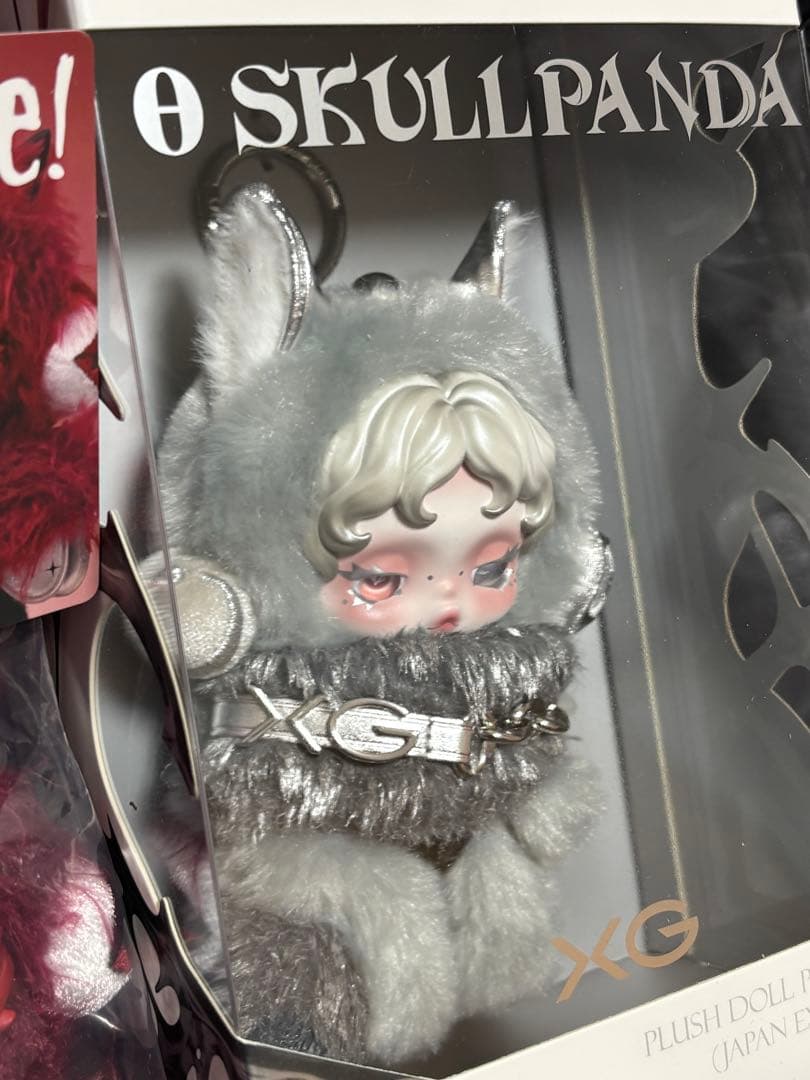 SKULLPANDA XG Chomp 2点セット　ぬいぐるみ