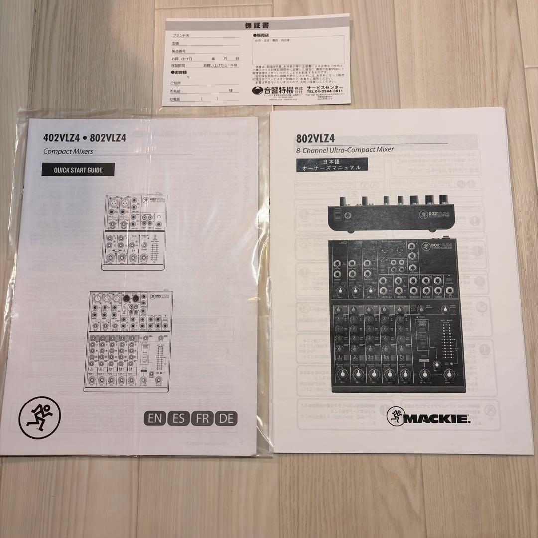 necoc MACKIE 802VLZ4 アナログミキサー 箱付き