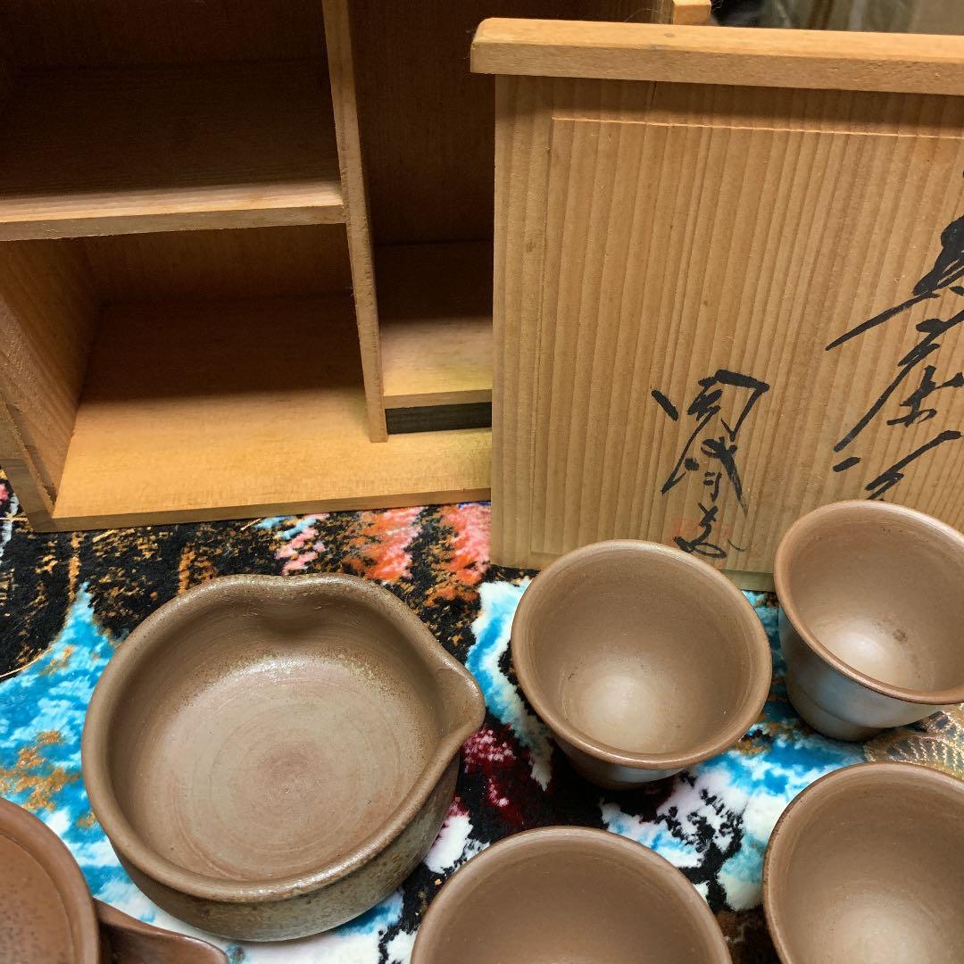 煎茶セット 備前 箱付き 茶道具 格安で 保証