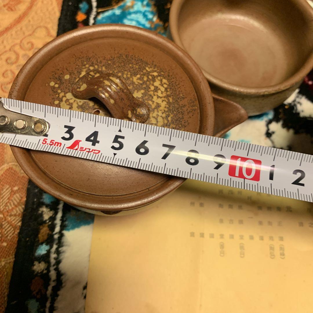 煎茶セット 備前 箱付き 茶道具 格安で 保証