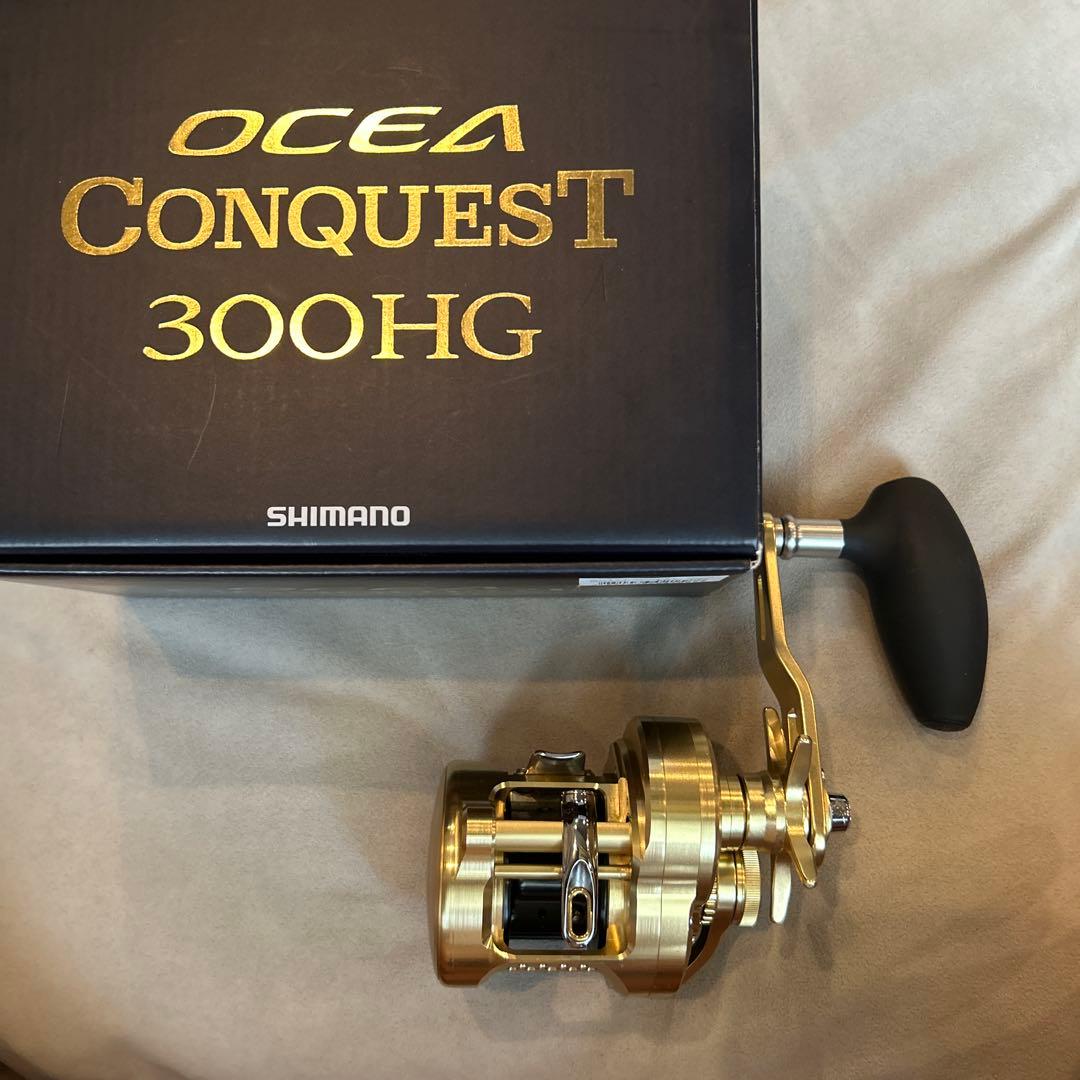 22オシアコンクエスト 300HG