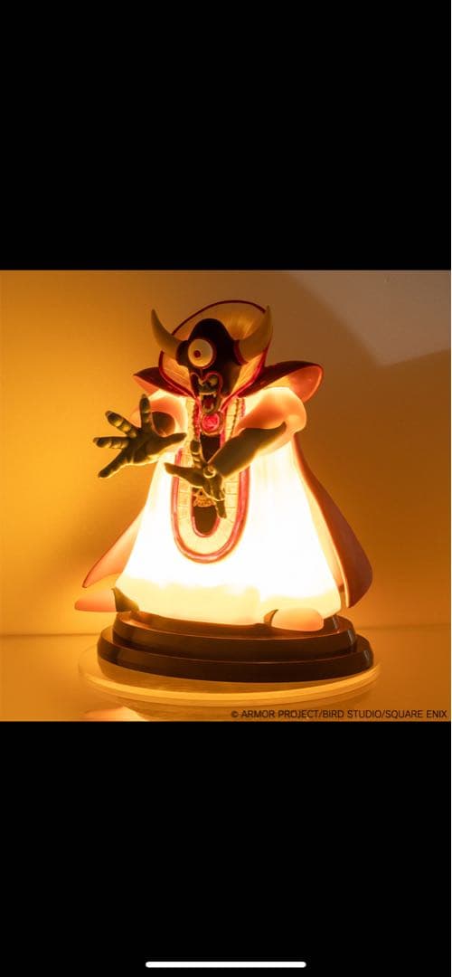 【最安値】大魔王 ゾーマ　 LEDライトフィギュア さいごの1枚で賞