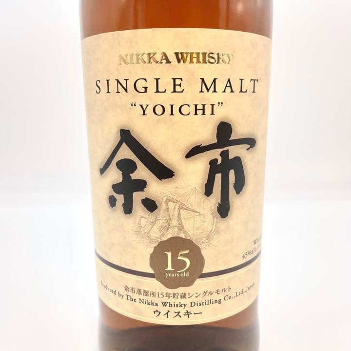 【新品、超希少品】◇ニッカ◇余市15年 シングルモルト