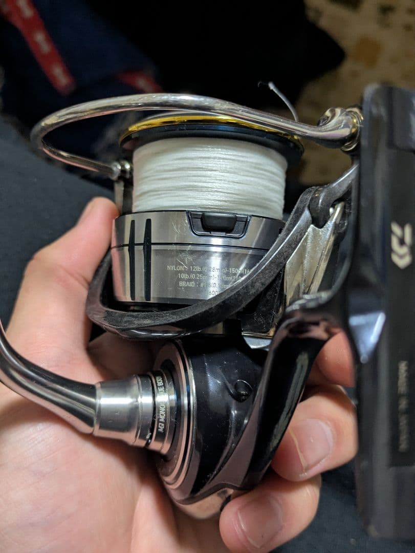 ✨最終値下げ✨　セルテート