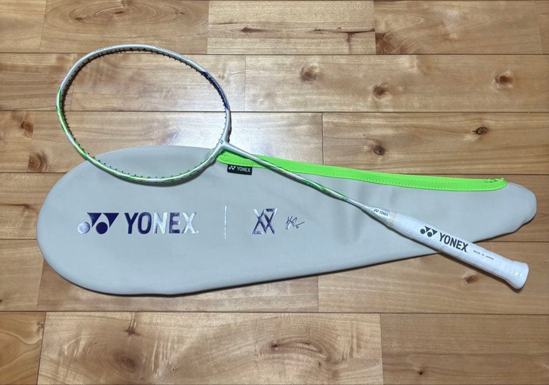 【新品未使用】YONEX アストロクス 100ZZ VA 4u6