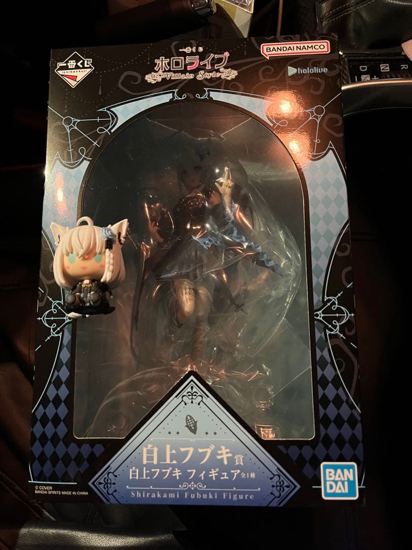 ホロライブ一番くじ