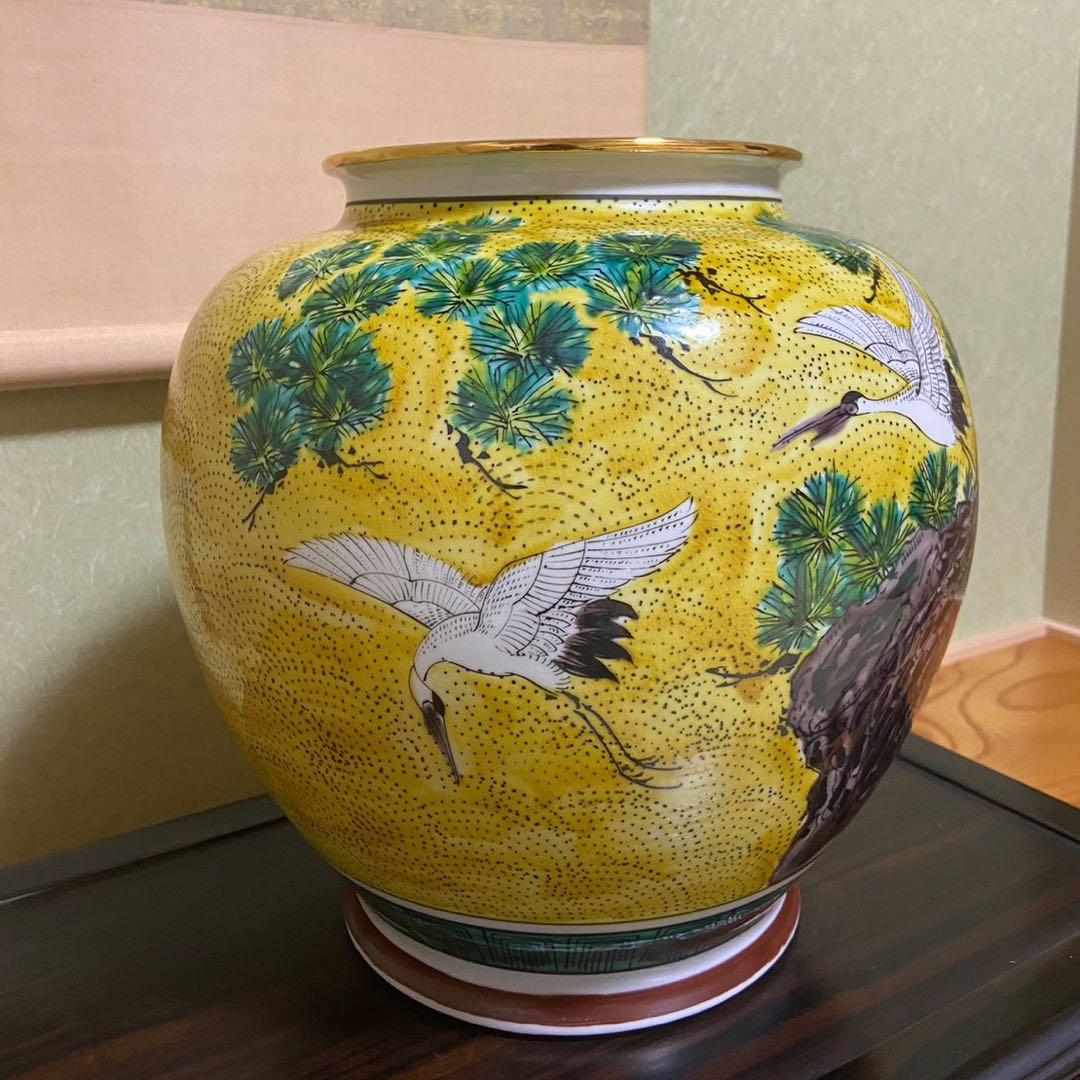 【九谷焼 13号花瓶 吉田屋 鶴 松 栄峰造】アンティーク 新品 花器 壺