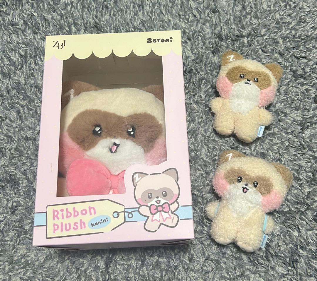 ZB1 ジャンハオ　ハニニ　セット　まとめ売り