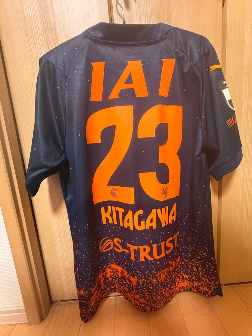 清水エスパルス 2024 リミテッドユニフォーム 北川航也選手