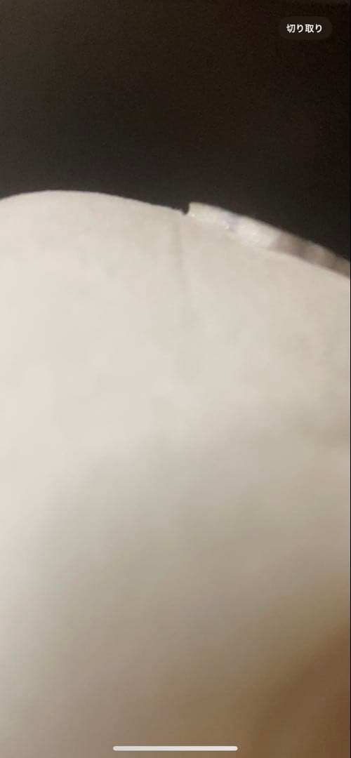 正規品【レア】ちいかわ　うさぎ　おばけ　マスコット