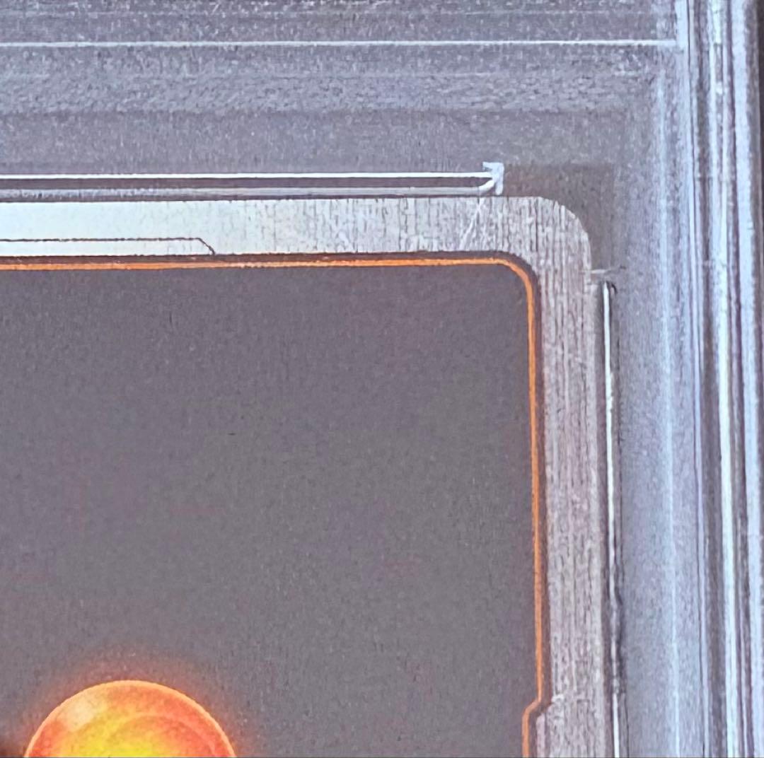 タ*ナ様 【PSA10】孫悟空 SCR シークレットパラレル 完美品 最安値