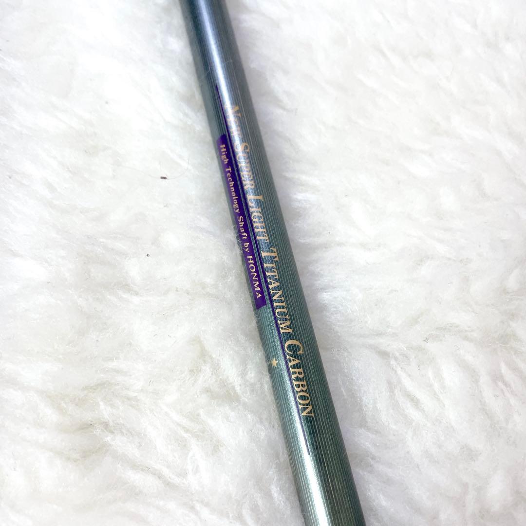 HONMA ホンマ LB280 アイアン 8本セット 黒モグラ