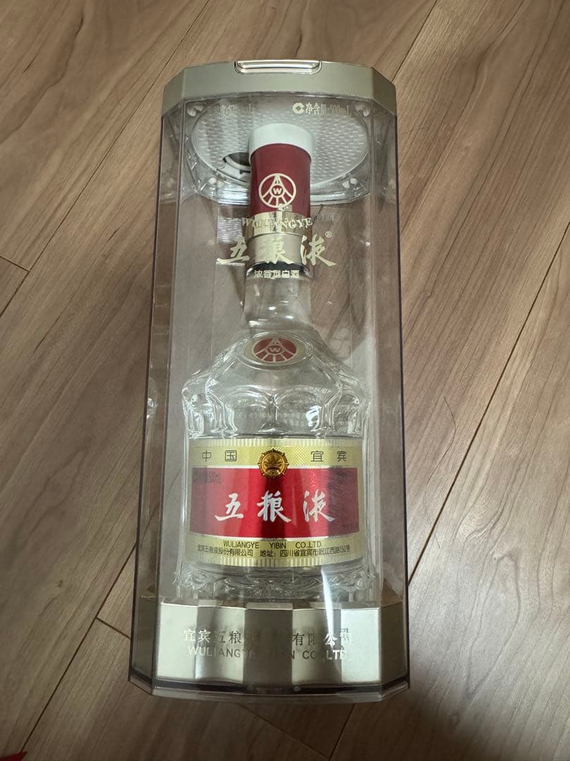 五粮液 500ml 白酒　52%