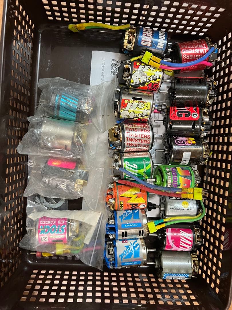 ブラシモーター 14個セット