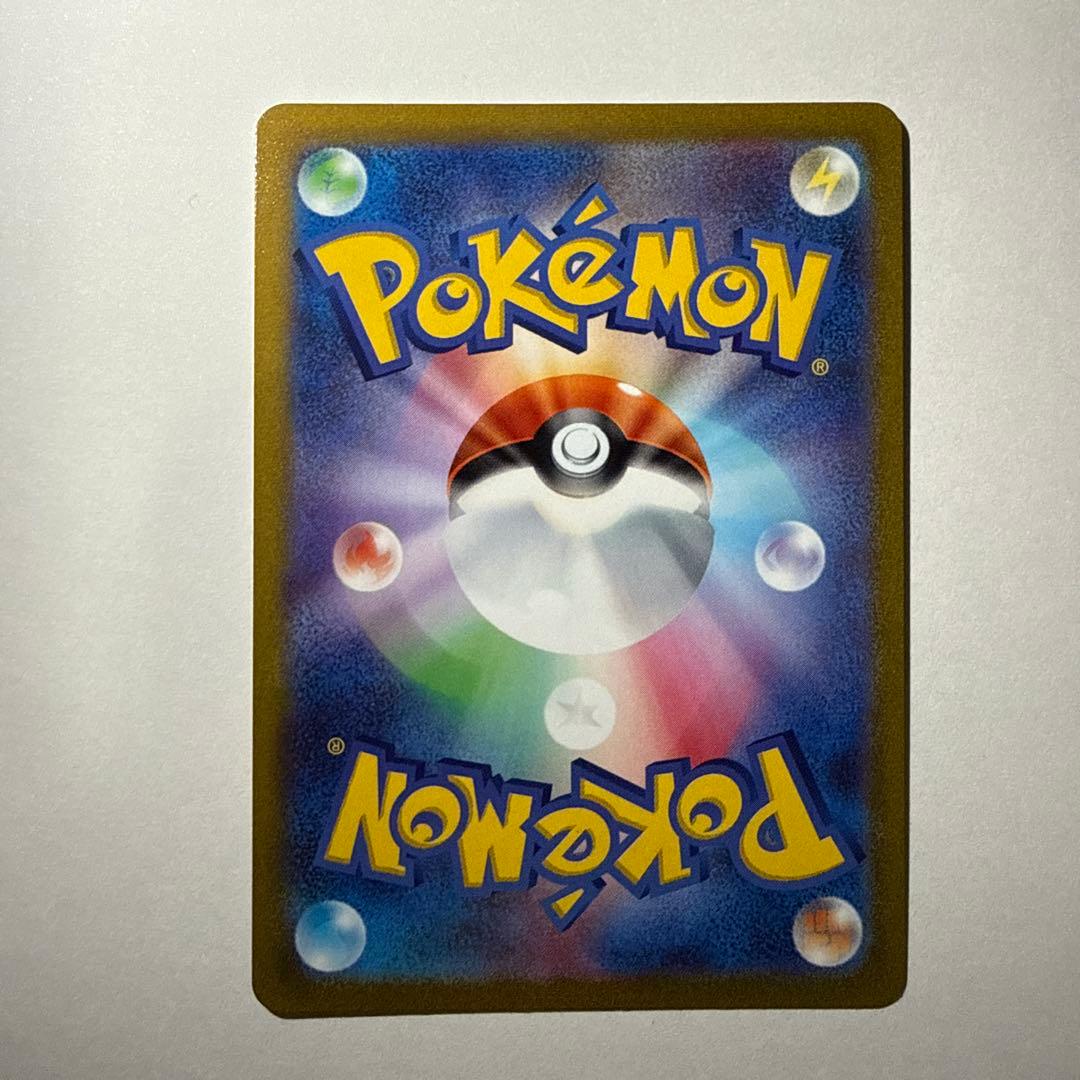 ガラル三鳥 ur スタートデッキ100