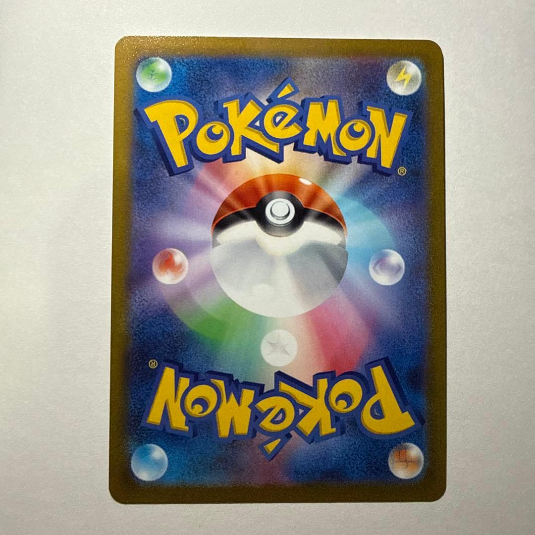 ガラル三鳥 ur スタートデッキ100