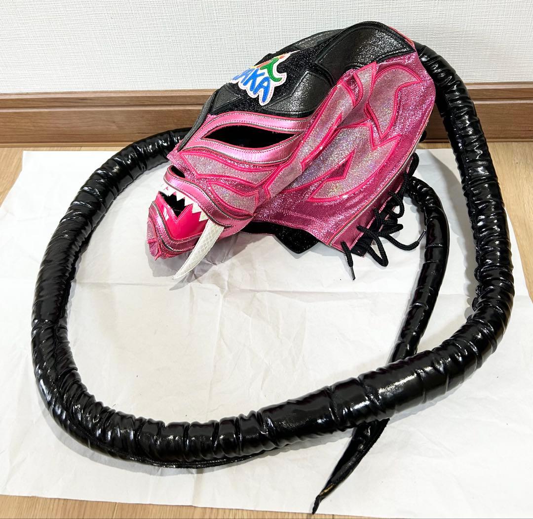 【プロレス　マスク】　サイン入り