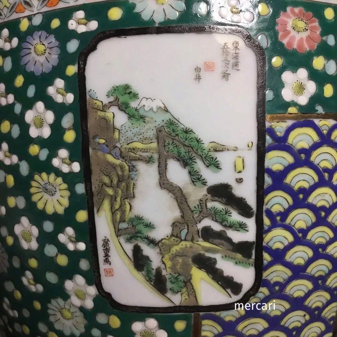 伊万里焼 安藤広重 東海道五拾三次窓絵 十錦手 火鉢 /骨董/時代物