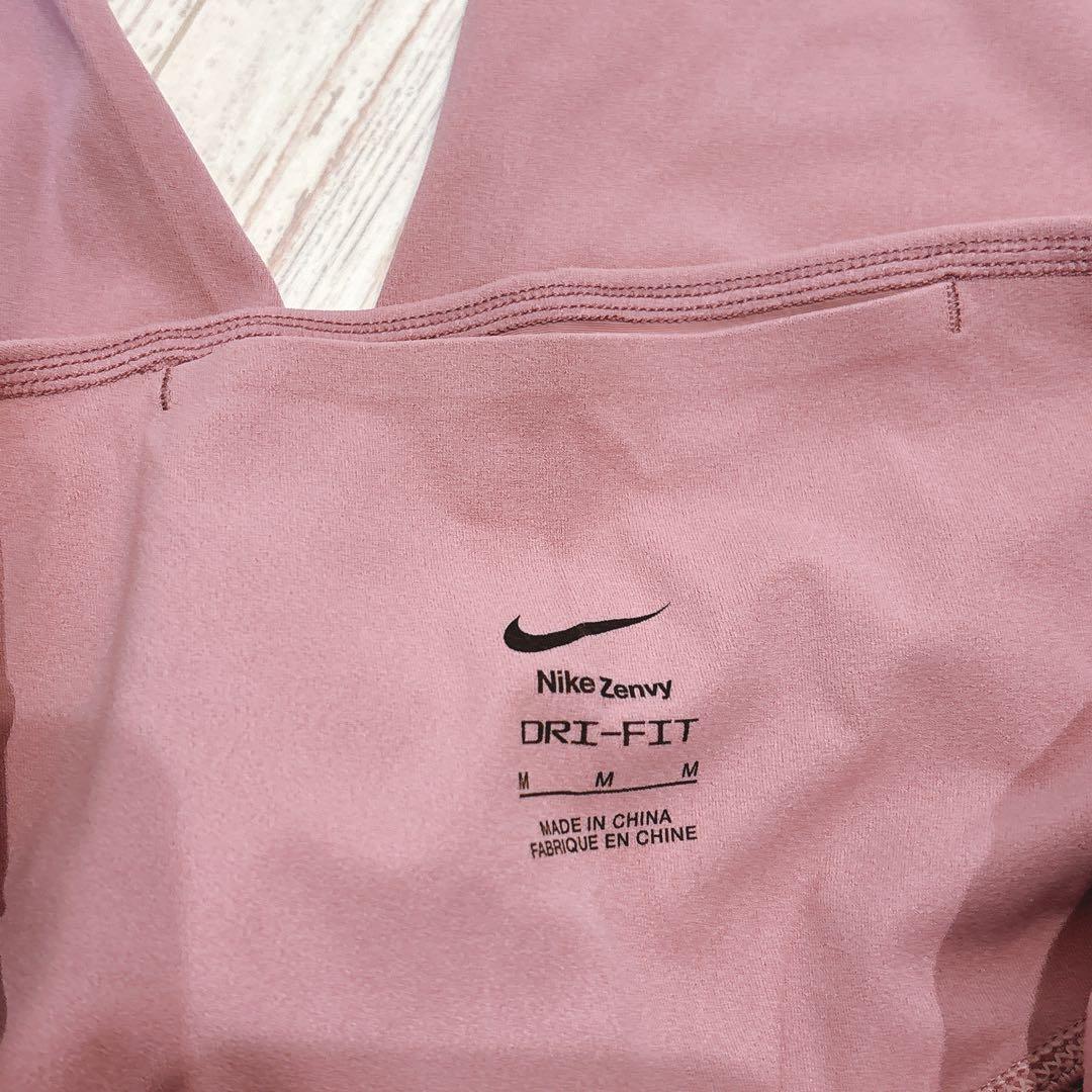 【新品】NIKE ZENVY ハイウエスト ジョガーパンツ ヨガパンツ Mサイズ