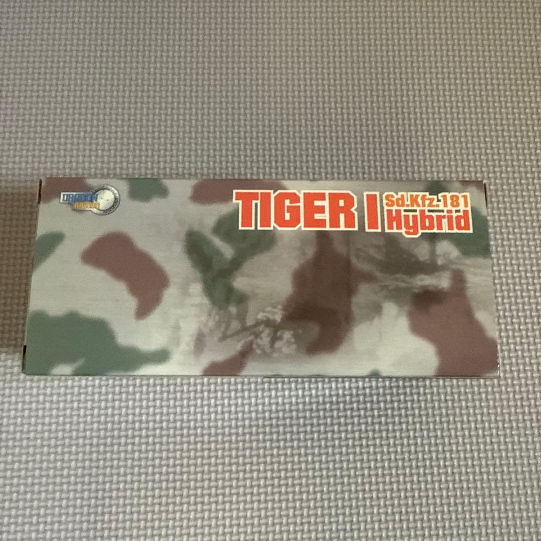 その他 DragonArmor TigerIISd.Kfz181 Hybrid 1/72