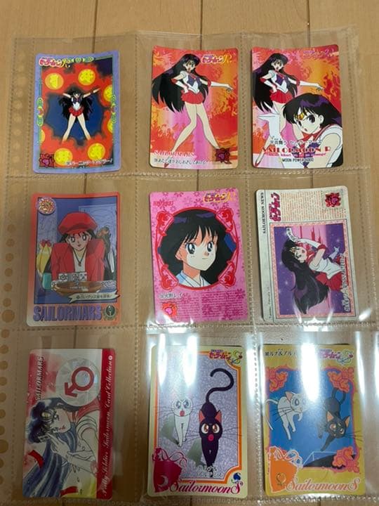 セーラームーン　カードダス　当時物