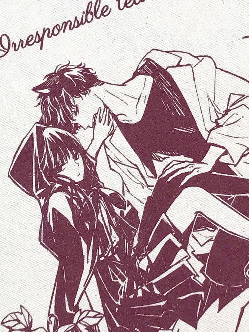 最終値下げ￥25000→￥8999 当選品 墜落JKと廃人教師 トートバッグ