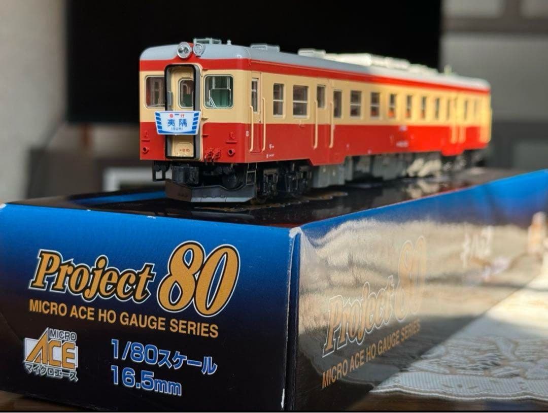 マイクロエース　いすみ鉄道　キハ52 Project 80 HOゲージ 鉄道模型
