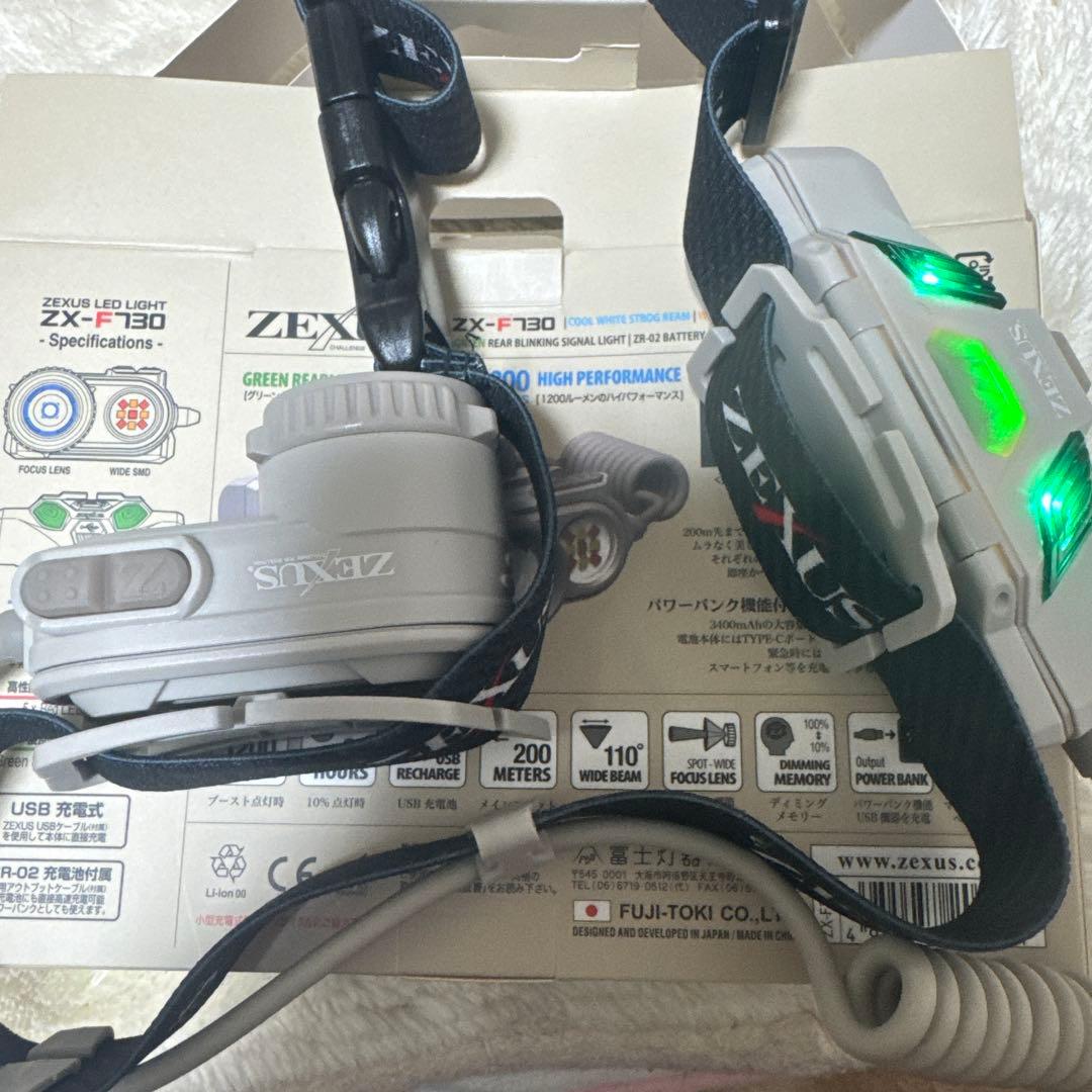 最終価格‼️ ZEXUS zx-Ｆ７３０