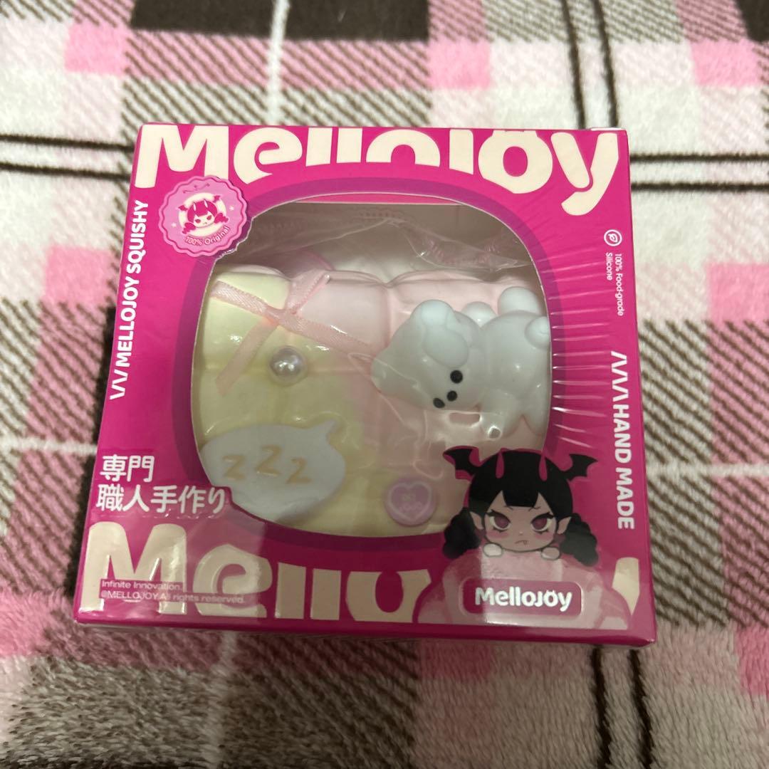 mellojoy スクイーズ　布団シリーズ クマ