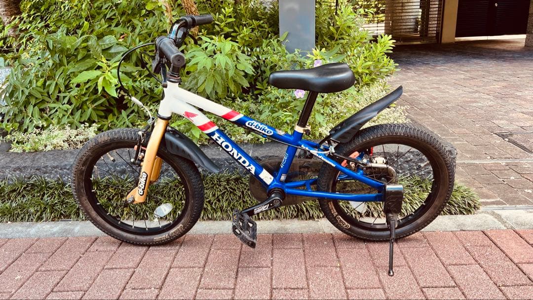 絶版　レア　dバイク　16インチ自転車　ホンダ　HONDA トリコロール