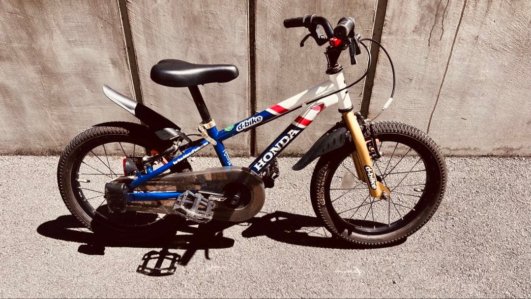 絶版　レア　dバイク　16インチ自転車　ホンダ　HONDA トリコロール