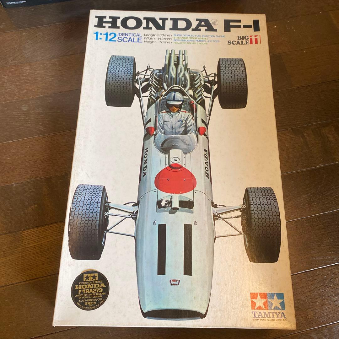 TAMIYA HONDA F-1 1:12 スケール　内袋未開封　未組み立て