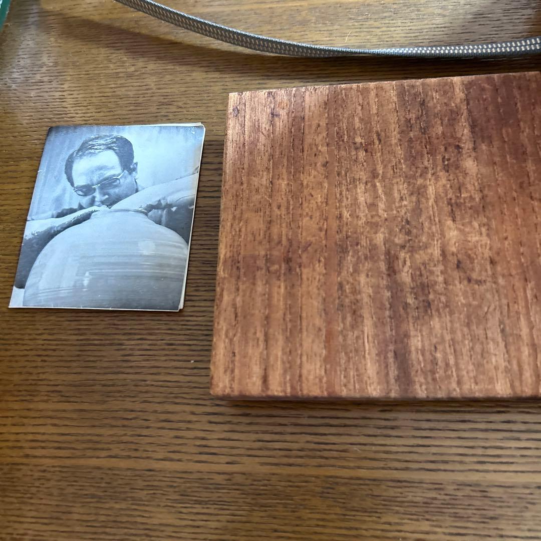 人間国宝 藤原雄 備前焼花入 共箱、共布