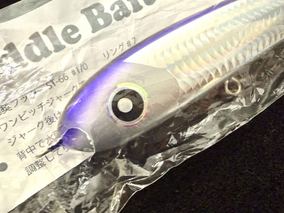 ローカルスタンダード パドルベイミニ165新品未使用 カーペンター シービーワン