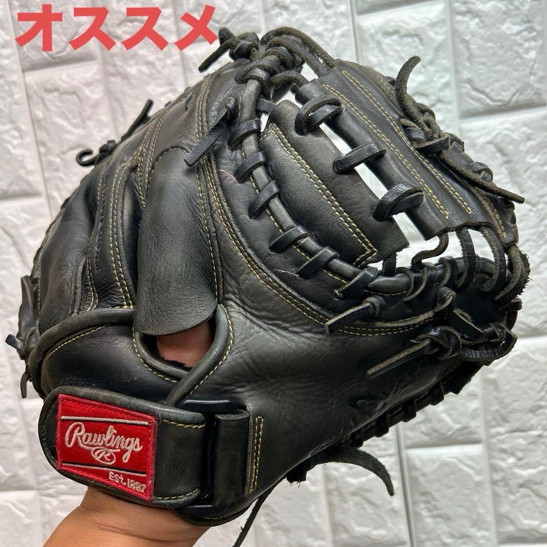 【超良型】野球 グローブ 軟式 少年野球 キャッチャーミット ローリングス