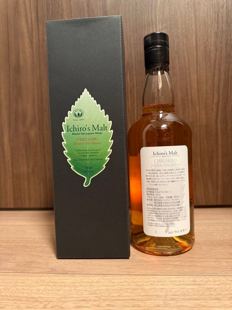 イチローズモルト 秩父 ダブルディスティラリーズ　ロット1 ウイスキー