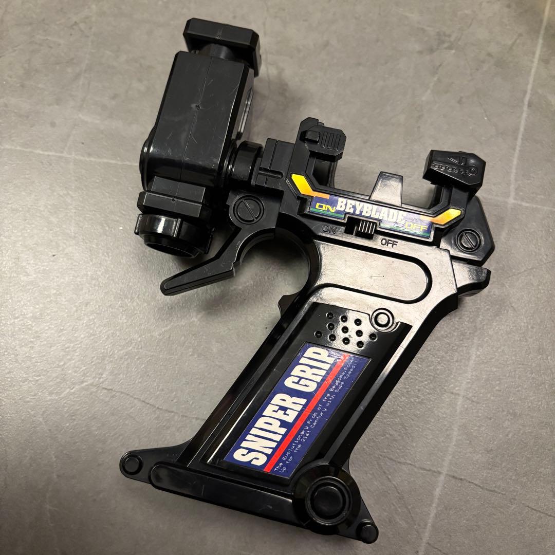 【レア品】【平成おもちゃ】爆転シュートべイブレード　　シューター3点セット