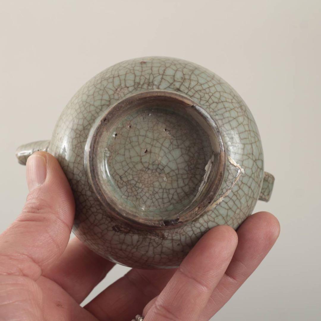 青磁 酒注 水注 急須 古美術 古道具 酒器 中国美術 古道具 アンティーク