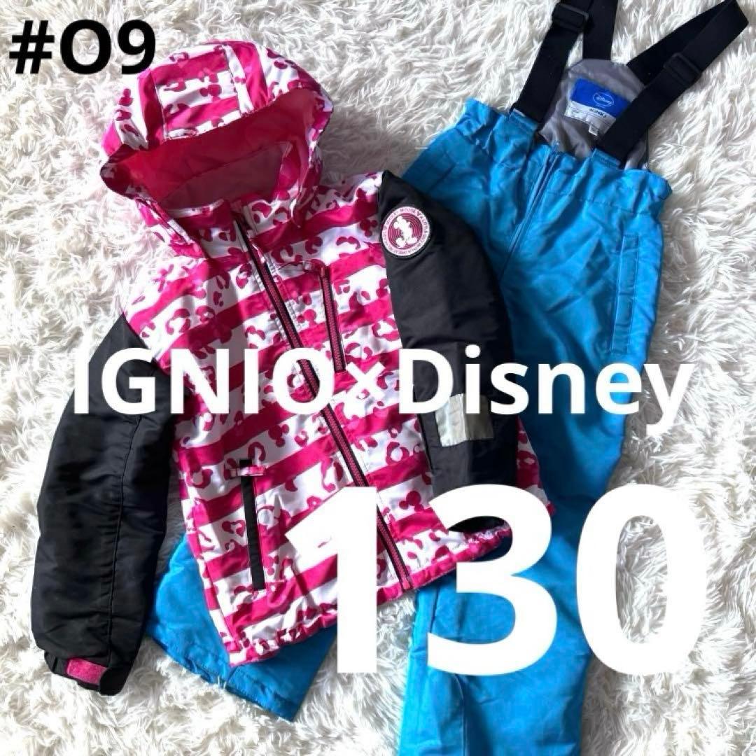 #E5#O9✨N⭐︎様おまとめ購入品 2品