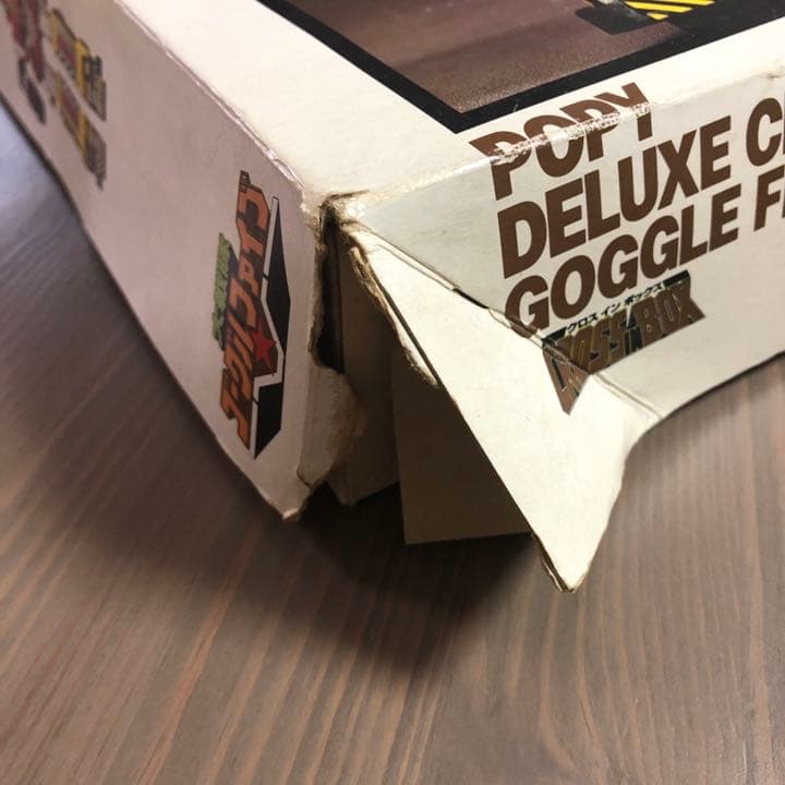 GW特別価格！売り切り値下げ！大戦隊ゴーグルファイブ クロスインボックス